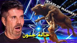 HOPELESSLY DEVOTED TO YOU. Lidia Santamaria Cantó