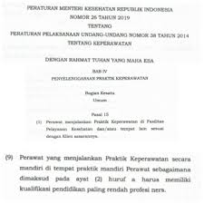 Check spelling or type a new query. S1 Keperawatan Ners Posts Facebook