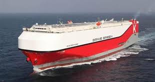 el nuevo buque de kawasaki kisen drive green highway 76 000 toneladas brutas 船 海運 艦船