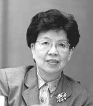 INTEGRATING NEGLECTED TROPICAL DISEASES