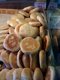 Pan Amasado Comida Chilena Recetas De Panes Salados Pan Amasado Y Recetas Chilenas