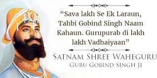 The Epic Story Of The Famous Saying Dsu Get definition and hindi meaning of naal in devanagari dictionary. the epic story of the famous saying dsu