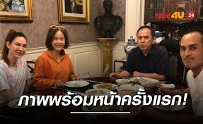 บอกอย่าลืมไปประกันตัวด้วยนะ ลั่นทั้งโซเชียล สงกรานต์ เตชะณรงค์ แกงตัวเองซะแล้ว โพสต์ภาพตัวเองล่าสุดกำลังยืนยิ้ม พร้อมแคปชั่นสุดพีก ยัง. R6uzoyibcsftym