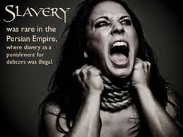 The Persian Empire (World History)