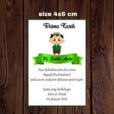 Dihalaman ini anda akan melihat contoh undangan syukuran siap edit yang menarik! Kartu Ucapan Terima Kasih Khitanan Shopee Indonesia