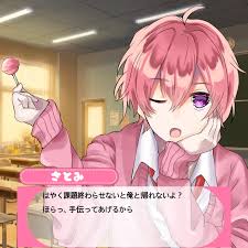 twitter アニメ少年 歌い手 イラスト 歌い手 顔