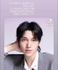 Seoho lee (@Seoholee12)