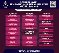 Ia adalah sang jaya, yang mengalahkan kekuatan jahat (mara) berupa ketidaksadaran, pandangan yang sesat. Bahagian Pengurusan Halal Jab Agama Islam Pahang Fotos Facebook
