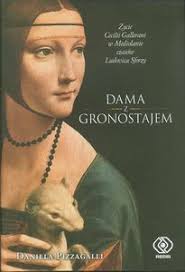 SOWA OPAC : Katalog zbiorów