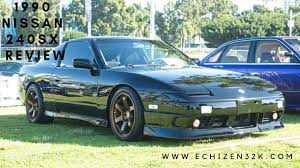 This car has received 5 stars out of 5 in user ratings. 1990 Nissan 240sx Review Usa Model S13 In Depth Youtube