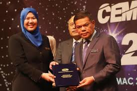 Anugerah perkhidmatan awam dan pihak berkuasa tempatan. Majlis Anugerah Perkhidmatan Cemerlang 2018 Portal Rasmi Perbadanan Harta Intelek Malaysia