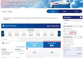 Spouse/children of malaysian or permanent resident British Airways Gold Status Oneworld Emerald For Less Than Eur 2 000 Fcam Blog Save Up To 70 On Business First Class And Luxury Hotels