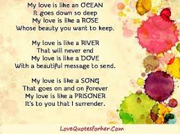 Love Poem For Her Love Poems Love Poem For Her I Still Love You Quotes