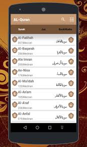 Getjar is the biggest open appstore in the world, currently listing 988509+ apps with more than 3m downloads per day. Holy Quran Offline Muslim Reading For Android Apk Download
