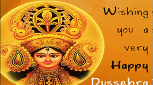 Image result for dussehra 2017 wishes