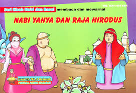 Nabi dzakaria merupakan keturunan nabi daud dan nabi sulaiman. Kisah Nabi Yahya Dalam Al Quran Layanan Guru