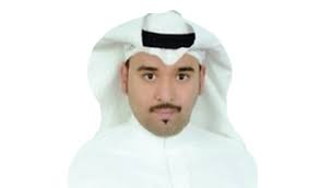 Hana Abdullah Alomair, Saudi film director