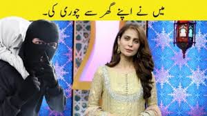 .madiha naqvi marriage pictures pakistani tv host and anchor madiha naqvi biography | short documentary in urdu / hindi. Madiha Naqvi Aur Faisal Sabzwari Shadi K Bad Pehli Bar Ek Sath Dekhy Reema Khan Show Emax Tv Emax Tv