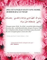 Kuharap kamu tidak begitu. 45. Taubat Doa Tenangkan Hati Yang Sedih Gelisah Facebook