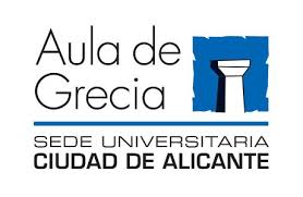 Clé entertainment ano de lançamento: Aula De Grecia Sede Universitaria Ciudad De Alicante