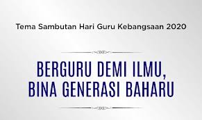 Laporan dokumentasi sambutan hari guru tahun 2016 sekolah kebangsaan tengku mahkota. Rai Hari Guru Secara Dalam Talian