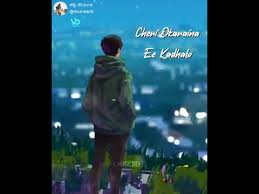 Maybe you would like to learn more about one of these? Download Share Chat Telugu Love Failure 3gp Mp4 Codedwap