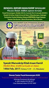 (pdf) overview of the current ecological state of the peter the great. Pengajian Pertubuhan Tarekat Muktabar Malaysia Pertama Facebook