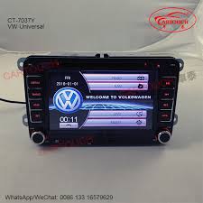 2 Din 7 Inch Car Dvd Gps Radio Player For Volkswagen Golf 5 6 Touran Passat B6 B7 Sharan Jatta Skoda Seat Autoradio Fm Am Rds Car Dvd Player Gps Radio For Vwgps Radio Aliexpress