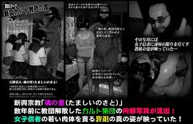 Hentai List - Tagged as Dark Skin - Page 12 of 233 - Sorted by Most Views  of the Week - HentaiRead