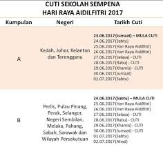 Cuti sekolah akhir tahun 2021 lebih lama berbanding tahun lepas. Skphem Tarikh Cuti Hari Raya Aidilfitri 2017