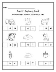 C V C Phonics Work Phonics Teaching Vowels Phonics Worksheets