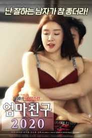 Synopsis stepmom's desire 2020 : Romance Venix Tv