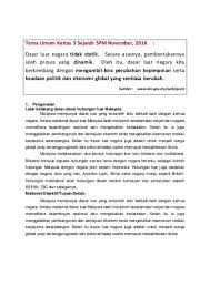 Dasar luar malaysia menitikberatkan pembangunan dan intergrasi sosial dengan mengadakan lebih banyak hubungan diplomatik dengan semua negara tanpa mengira ideologi politik. Darshaini Muniandy Darshainimunian Profile Pinterest