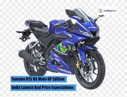 Hd wallpapers and background images. Angel Light For R15 Bike 960x634 Download Hd Wallpaper Wallpapertip