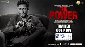 Vidyut jammwal, shruti haasan, mahesh manjrekar and others. The Power Official Trailer Zee Plex Vidyut Shruti Mahesh Manjrekar 14th Jan Youtube