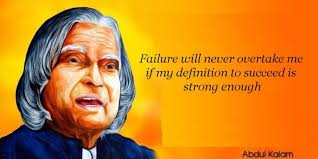 Hustle until you no longer have to introduce yourself. 10 Best Apj Abdul Kalam Quotes For Students Looking For Motivation
