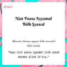 Jangan lewatkan puasa sunnah ayyamul bidh di bulan sya'ban 2021 ada begitu banyak amalan sunah di bulan sya'ban Niat Puasa Ayyamul Bidh Syawal Islamic Quotes Kutipan Muslim Kutipan Agama