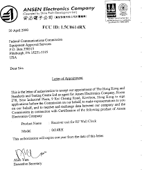 Cargo quantity in dispute (non compliance of ship's and shore figures) 6. 0614rx Receiver Unit For Rf Wall Clock Cover Letter Unknown Ansen Electronics Co
