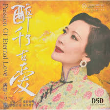 qian yi预订订购价格- 京东