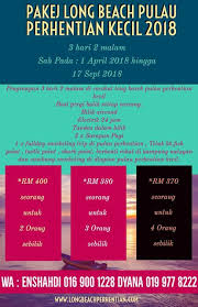 Pakej Cocohut Long Beach Perhentian 2019 Beach Long Beach Boarding Pass