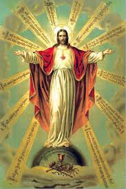 Oh señor mi dulce amigo cuatro cosas hoy te pido con mucha necesidad. En Instagram Viernes Del Sagrado Corazon De Jesus Santoral Catolico Scoopnest
