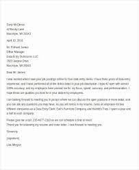 While your resume offers a history of your work experience and an outline of your skills and accomplishments, the job application letter you send to an employer explains why you are qualified for the position and should be. Cover Letter Job Application