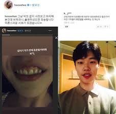 Ryu jun yeol 류준열 ph, manila, philippines. Han Seo Hee Minta Maaf Usai Terang Terangan Ejek Ryu Jun Yeol