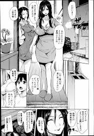 ボクは皆の管理人 - 商業誌 - エロ漫画 momon:GA（モモンガッ!!）