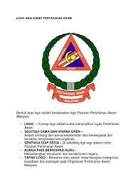 Angkatan pertahanan awam, jalan maktab sungai merab kajang, selangor, malaysia, 43000. Logo Bagi Kadet Pertahanan Awam