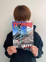 Yuto horigome on the cover. Yuto Horigome Facebook