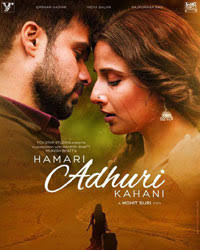 Hamari Adhuri Kahani Photos And Pictures Our incomplete story) is a 2015 indian romantic drama directed by mohit suri and produced by mahesh bhatt under the banner vishesh films and fox star studios. hamari adhuri kahani photos and pictures