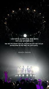 Ab i'm sorry for whatever i've caused. Wanna One Day By Day Lyric Wallpaper Kutipan Lirik Lirik Lirik Lagu