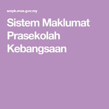 Sistem pengurusan sekolah (sps) kementerian pendidikan malaysia. Sistem Maklumat Prasekolah Kebangsaan Alphabet Worksheets Worksheets Alphabet