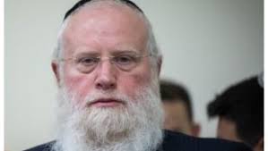 אמיר אוחנה Archives